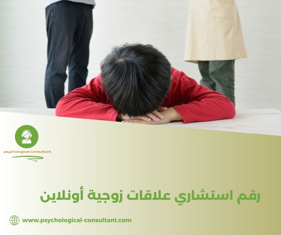 هل أستطيع حجز استشارة وأنا خارج سوريا؟ هل أستطيع حجز استشارة وأنا خارج سوريا؟